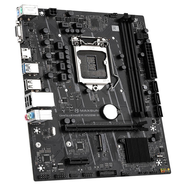 galax h510m: Best Value for Gaming Builds?