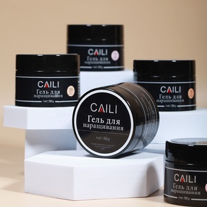 $1 Muster Caili Benutzerdefiniertes Logo für Salon Stärkeres Verlängerungsgel Schnelles Hartgel-Kit zum Aufbau von Nagelverlängerungen Builder <span class=keywords><strong>Gel</strong></span> - Product Image 3