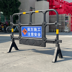 1400mm Blow‑molded Plastic Safety Barrier HDPE Construction Site <b>Temporary</b> Crowd Control Plastic Barricade <b>Fence</b> - Product Image 2