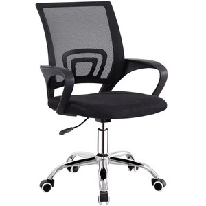 <span class=keywords><strong>Chaise</strong></span> de bureau exécutive ergonomique pivotante moderne et confortable en maille, personnalisable, pour ordinateur et mobilier de bureau - Product Image 1