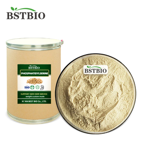 Venta al por mayor fosfatidilserina (PS) 100% extracto puro de soja 20% 50% 70% polvo de fosfatidilserina - Product Image 3