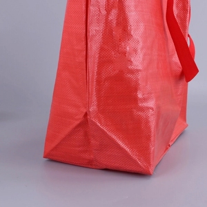Sac de courses publicitaire en PP tissé, réutilisable, laminé, en plastique recyclé, avec logo personnalisé, pour les activités de plein air - Product Image 2