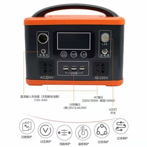 สถานีไฟฟ้าพกพา 500W 220V AC USB สำหรับตั้งแคมป์กลางแจ้ง แบตเตอรี่สำรองฉุกเฉิน พร้อมไฟฉาย - Product Image 5