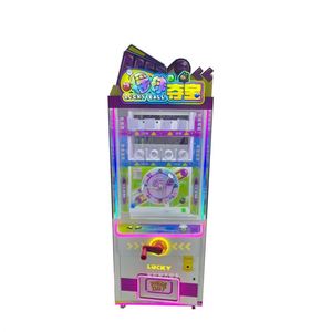 เครื่องเกมโยกบอลสำหรับเด็กแบบหยอดเหรียญ เครื่องเกมโยกบอลหาสมบัติ โรงงานผลิตเกมชนะเล่นได้ - Product Image 5