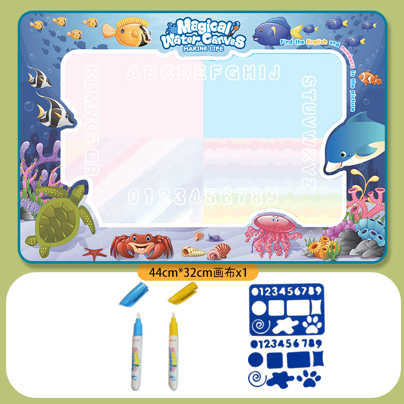 Mondo del mare 44*32 CM