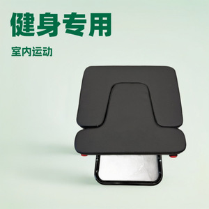 Silla de Inversión para Yoga, Negra, Plegable, Multifuncional, Equipo de Fitness para Adultos, Uso Unisex - Product Image 2