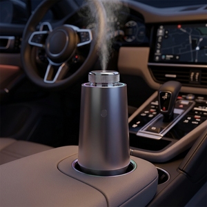 Novo Lançamento: Difusores de Aroma Portáteis Inteligentes Tipo-C com Design de Textura Metálica, Conjunto de Presente de Luxo para Carro e Casa, com Iluminação LED e Óleos Essenciais 1 - Product Image 4