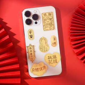 Pegatina para teléfono con forma de calabaza, amuleto de la suerte con el <span class=keywords><strong>Dios</strong></span> de la Riqueza - Product Image 5