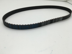 <span class=keywords><strong>สายพาน</strong></span>ไทม์มิ่งใหม่ XYAISIN รุ่น 13568-19135 สำหรับ<span class=keywords><strong>เครื่อง</strong></span>ยนต์ 1.6 ลิตร พร้อมการรับประกัน 1 ปี - Product Image 2