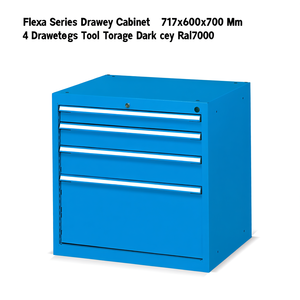 Fami Flexa Series Drawer <b>Cabinet</b> 717x600x700 Mm 4 Drawers Tool Storage Dark <b>Grey</b> Ral7000 - Product Image 3