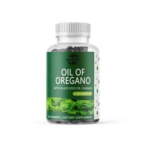 Gomitas de Aceite de Orégano OEM/ODM, Aceite de Orégano con Aceite de Semilla Negra + Vitamina D3, Refuerzo Inmunológico, Antioxidante y Apoyo Intestinal - Product Image 1