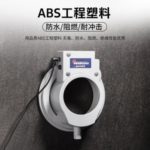 Niu Xiang Vacuum Suction Cup Water Drill Waterproof Cover Metric <b>Plastic</b> Universal Impact Resistant Tube Application - Product Image 2