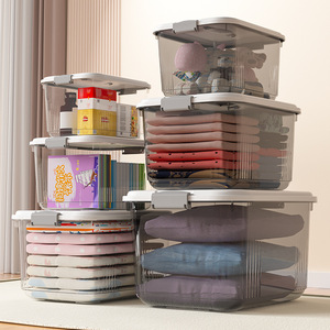 Plastic Storage Bin Tote Organizing Container with Durable Lid and Secure Latching Buckles Stackable and Nestable