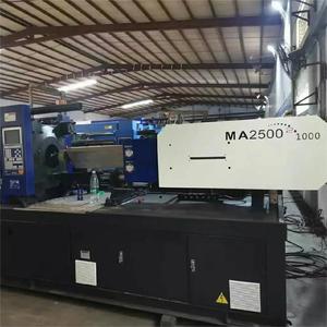 99new Haitian 250 Ton <b>Small</b> Horizontal PLC-Controlled Hydraulic Injection Molding Machine Pump Screw Servo Motor Gearbox 3-Year - Product Image 5