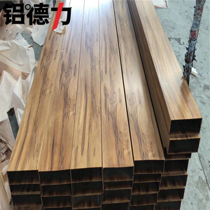 Profili in Alluminio, Tubi in Alluminio Effetto Legno, Tubi Quadrati in Lega di Alluminio 7075 - Product Image 2