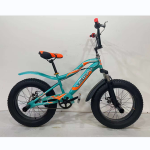 ราคาขายส่ง จักรยาน BMX สำหรับเด็ก ขนาด 20 นิ้ว จักรยานล้อโต เบรกดิสก์ สำหรับขี่เล่นท่าผาดโผน จักรยานสตั๊นท์ ขาย - Product Image 4