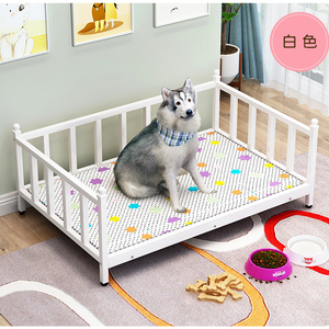 Sofa <strong>Bed</strong> Luxury <strong>Pet</strong> Dog <strong>Beds</strong> - Product Image 1