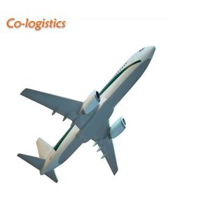 从中国到阿根廷的快递空运产品 - Product Image 6