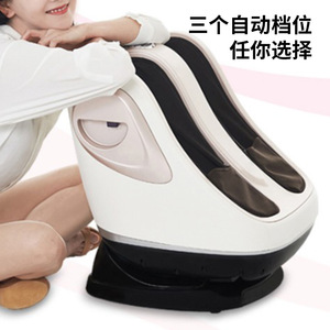 Masseur électrique pour les pieds FJ 808, couverture complète pour les pieds et les jambes, pétrissage et pression, utilisation domestique avec thérapie infrarouge - Product Image 1