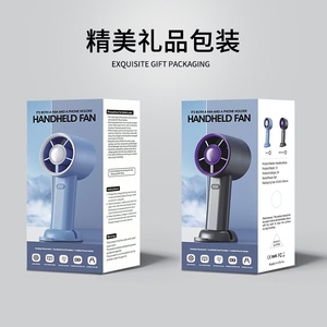 Nouveau design 2025 – Mini ventilateur électrique portatif 4000 mAh à haute vitesse, pliable et portable pour la maison, la <span class=keywords><strong>voiture</strong></span> et l'extérieur, en plastique - Product Image 6