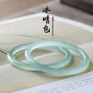 Bracciale da Donna in Agata Verde Ghiaccio Calcedonio Rotondo da 6 mm, Effetto Ghiaccio <span class=keywords><strong>Azzurro</strong></span>, Vendita all'Ingrosso dalla Fabbrica - Product Image 5