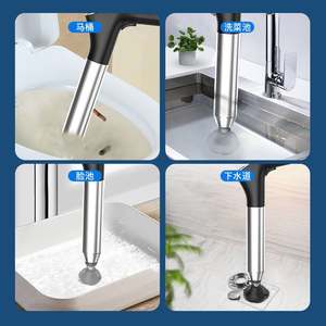 Pompe à piston à air haute pression en acier inoxydable pour salle de bain et cuisine, sans électricité, pour évier, toilettes et douche - Product Image 5