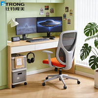 Chaise de bureau ergonomique à dossier moyen en maille, idéale pour les postes de travail et salles de formation, chaise de direction à prix abordable pour entreprises.