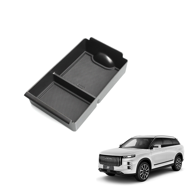 Armrest Storage Box for Chery Jaecoo J7 Accessories ABS Carbon Fiber Pattern Car Armrest Console Organizer Interior Accessory