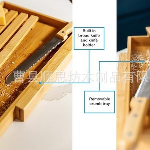 Planche à découper en bambou naturel avec couteau et plateau à miettes pour usage domestique - Product Image 4