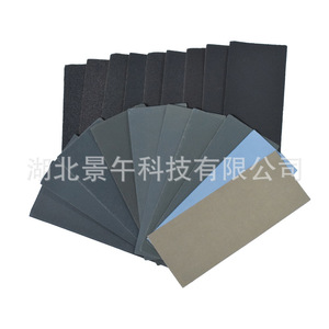 Juego de papel de lija de 90x230 mm, grano 60 a 10000, papel abrasivo rectangular para pulir y lijar en húmedo y en seco - Product Image 2