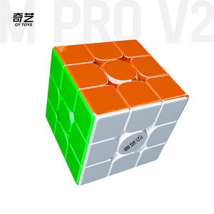 奇艺<span class=keywords><strong>M</strong></span> Pro V2 3x3磁性魔方ABS纯色紫外线专业速度教育益智玩具礼品 - Product Image 6