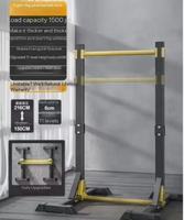 Barre de traction autoportante en acier robuste pour intérieur, barres parallèles individuelles pour enfants, fitness et étirements