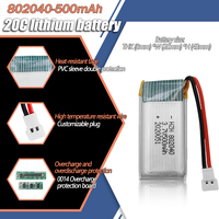 Personalizado 802040 3,7 V 500mAh pistola de juguete Drone batería de alta potencia 25C 802040 batería de polímero de litio