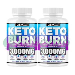 อาหารคีโต ลดน้ำหนัก อาหารเสริมบีเอชบี แคปซูล สนับสนุนการเผาผลาญ คีโตซิส ลดน้ำหนัก ยับยั้งความอยากอาหาร ไม่เหมาะสำหรับสตรีมีครรภ์ - Product Image 1