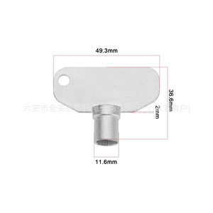 Llave para Camión de Remolque de Acero Inoxidable 49.3mm X 36.6mm para Piezas de Cerradura de Remolques de RV y Campamento - Product Image 1