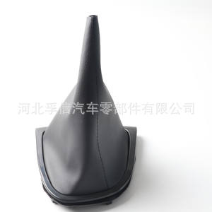 Funda Protectora de Polvo para Palanca de Cambios de Coche, para Renault Clio IV 2012-2020, Funda de Piel Sintética para Pomo de Palanca de Cambios - Product Image 3