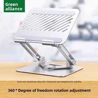 Support de tablette pliable et rotatif pour ordinateur portable UGREEN LP711, en alliage d'aluminium, support d'ordinateur portable réglable pour bureau
