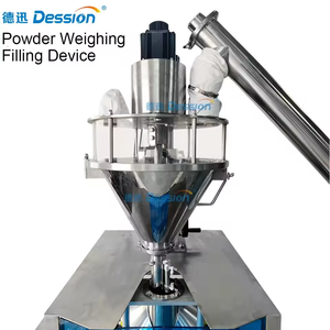 Tốc độ cao cà phê tự động bột có trọng lượng điền máy đóng gói cà phê ngay lập tức bột Pouch điền máy đóng gói - Product Image 4