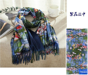 Zipeiwin Factory Directly <strong>Sale</strong> Cheap Custom Polyester Digital Print <strong>Cashmere</strong> <strong>Scarf</strong> - Product Image 4