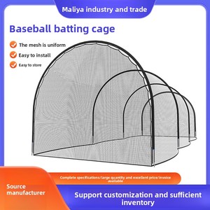 Gabbia da Battuta per Baseball Completamente Chiusa e Arcuata, Rete Protettiva Professionale per Allenamento all'Aperto, Pieghevole, per Adulti e Bambini, 22 Piedi - Product Image 2