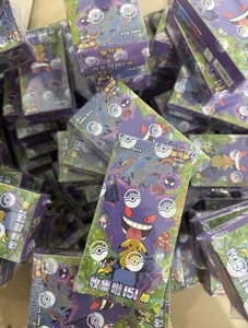 Boîte scellée originale Pokémond PTCG version chinoise 151 3ème série <span class=keywords><strong>Pikachu</strong></span> Collection de cartes <span class=keywords><strong>Coffret</strong></span> cadeau Jouets pour enfants - Product Image 2