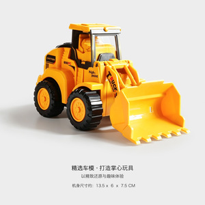 Juego de 6 Vehículos de Construcción de Plástico Ensamblados, Camiones de Ingeniería en Miniatura con Retroceso, Educativos STEM, Escala 1:20, Venta al Por Mayor - Product Image 6