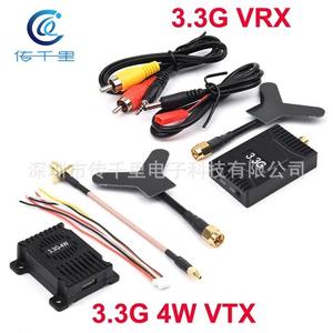 Factory Direct FPV Drone 3.3G 4W with <b>Camera</b> 5km Image Transmission Distance VRX Receiver and Remote Control - Product Image 3