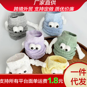 <b>Cute</b> Magnetic <b>Socks</b> For Holding Hands Sweat Absorbing Unisex Couple <b>Socks</b> Gray Blue Purple Green White Yellow Solid Color Casual - Product Image 5