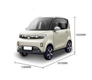 Chấm xe điện bốn người nhỏ được phê duyệt cho người lớn xe năng lượng mới - Product Image 3