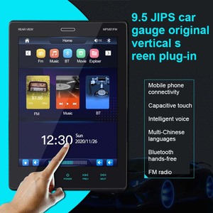 Reproductor MP5 para Coche con Pantalla Táctil IPS Vertical de 9.5 Pulgadas 1 Din, Radio Estéreo para Coche con BT, USB, Carplay, Android Auto y FM - Product Image 2