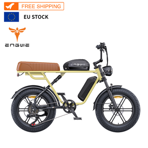 จักรยานไฟฟ้าไฮบริด ENGWE M1 รุ่น 250w ยางอ้วน 20 นิ้ว ความเร็ว 25 กม./ชม. พร้อมส่งจากคลังสินค้า EU USA สำหรับผู้ใหญ่ - Product Image 2