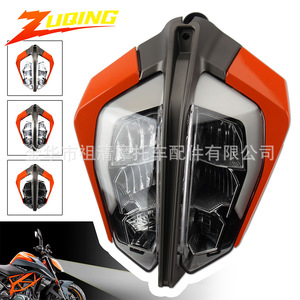 Conjunto de Faro Delantero ZUQING para KTM390, 245x335mm, Fuente de Luz LED de 36W, Lámpara Frontal para Motocicleta - Product Image 5