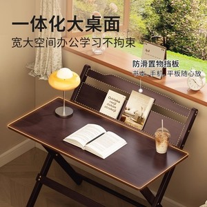 Foldable <b>desk</b>/<b>desk</b> for living room, children's <b>study</b> <b>desk</b>, writing <b>desk</b> for primary school students, home use, bedroom <b>desk</b>, - Product Image 2