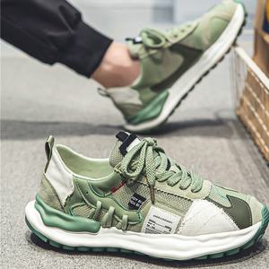 Zapatos Deportivos Casuales Transpirables y Cómodos de Plataforma Retro para Hombre - Product Image 4